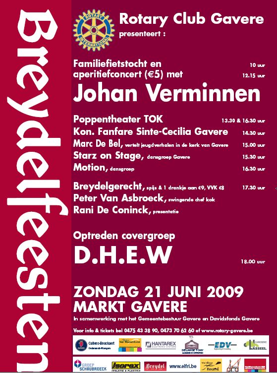 BFaffiche2009.JPG